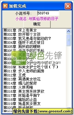 取得SRRV后，子女可以在菲律宾就读吗？_菲律宾签证网